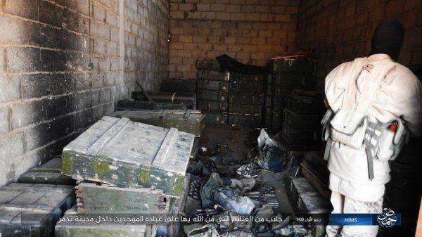 Бои за авиабазу Тияс