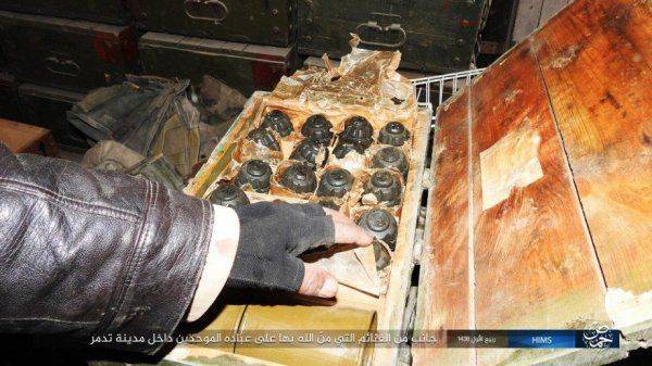 Бои за авиабазу Тияс