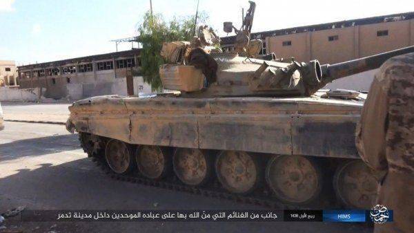 Бои за авиабазу Тияс