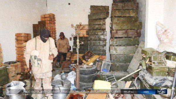 Бои за авиабазу Тияс