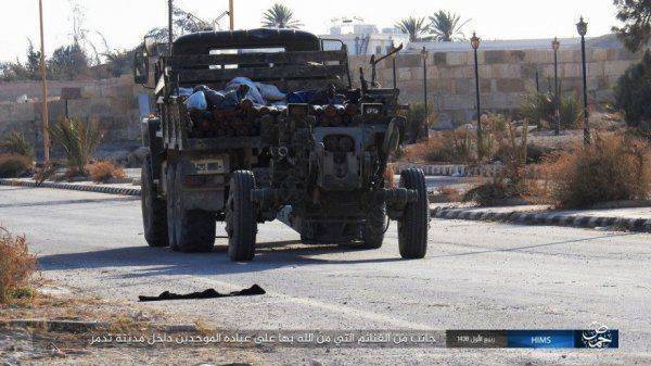 Бои за авиабазу Тияс