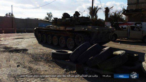 Бои за авиабазу Тияс