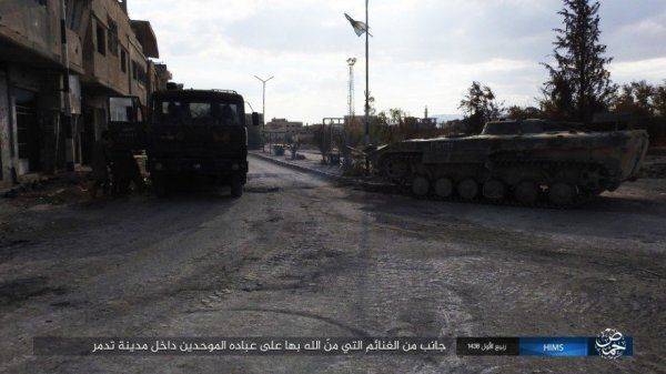 Бои за авиабазу Тияс