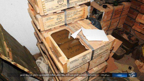 Бои за авиабазу Тияс