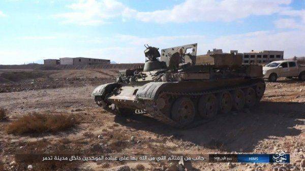 Бои за авиабазу Тияс