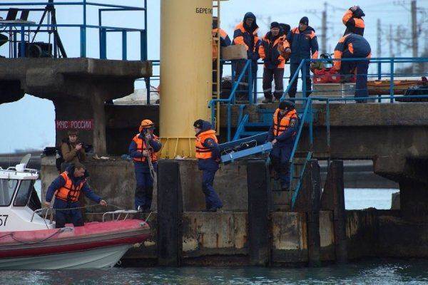 В ФСБ назвали 4 «рабочих версии» крушения Ту-154