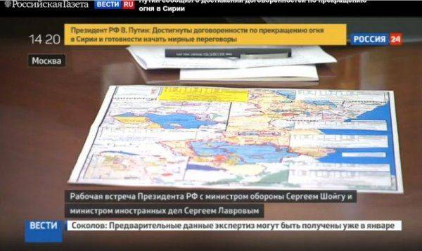 Война всё. Россия выводит войска из Сирии 