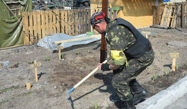 Зрада Запада: Украина станет страной «земляных червей»