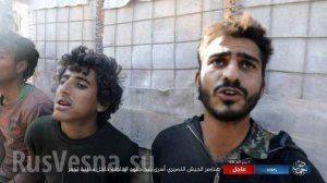 Пальмира: ИГИЛ публикует кадры захваченных танков, пленных и зачисток в городе