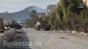 Пальмира: ИГИЛ публикует кадры захваченных танков, пленных и зачисток в городе