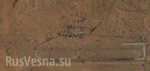 Подмога пришла: ВКС России и Армия Сирии отбрасывают ИГИЛ от авиабазы под Пальмирой