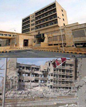 Рай и ад Сирии: фотосравнение — до и после