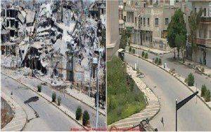 Рай и ад Сирии: фотосравнение — до и после