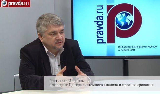 Ростислав Ищенко: Украиной правят десятки тысяч боевиков