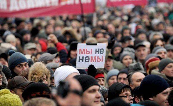 Россия-2017: «внутренний фронт» приходит в движение