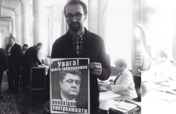 Пропагандист Майдана Лещенко: Порошенко – банкрот, от которого устала Европа