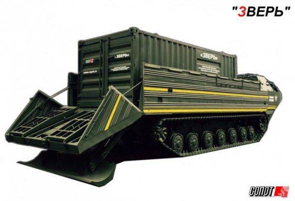 «Зверь» для «Арматы»: почему новую разработку считают революционной