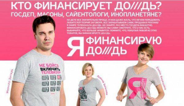 На мозги капай, но чей Крым – не забывай