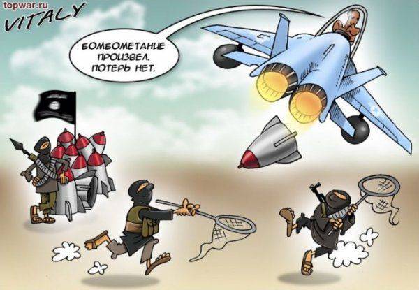 Война - варварство, когда нападают на мирного соседа, но это освященный долг, когда защищают родину и боевые действия в Сирии тому пример