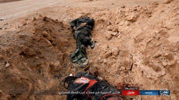 ВКС России наносят массированные удары по ИГИЛ, а Армия Сирии переходит в контрнаступление