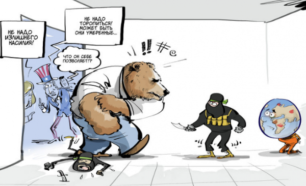 Что скрывается за войной в Сирии?