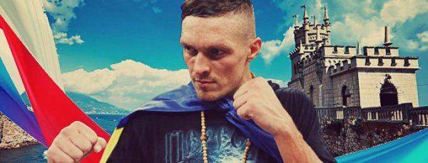 Нечего рот раскрывать и говорить глупости — боксер Усик резко ответил украинским журналистам на вопрос о Крыме