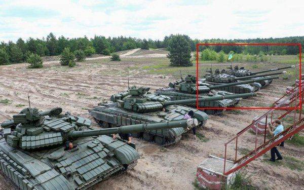 Ситуация с танками Т-72 ВСУ в 2016 г