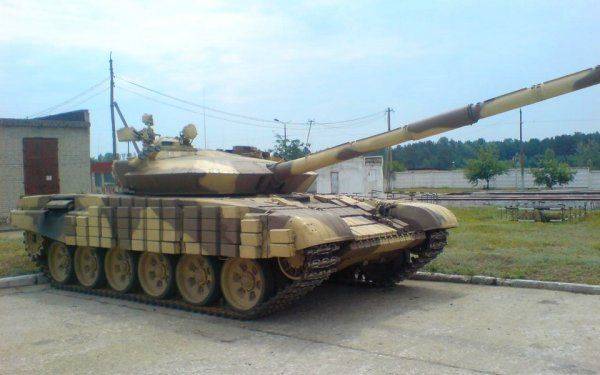 Ситуация с танками Т-72 ВСУ в 2016 г