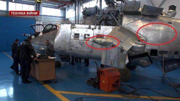 Ремонт и модернизация украинских Ми-24 в 2016 году