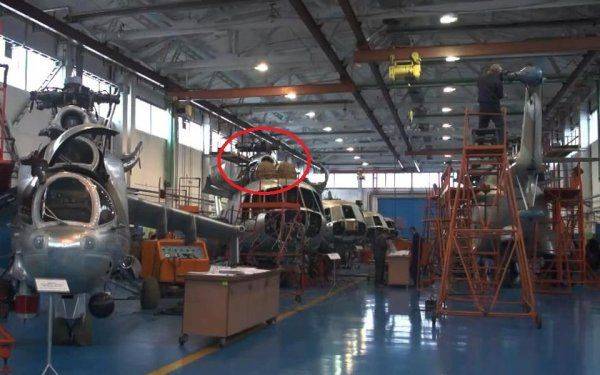 Ремонт и модернизация украинских Ми-24 в 2016 году