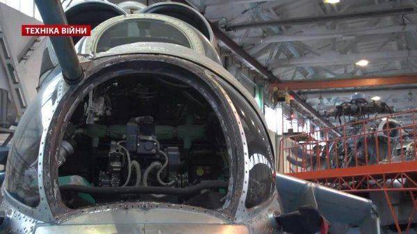 Ремонт и модернизация украинских Ми-24 в 2016 году