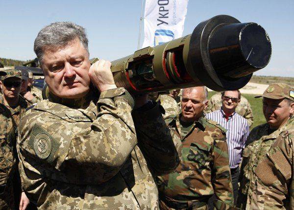 Время идёт, а политика Украины остаётся прежней: создай проблему, требуй помощи