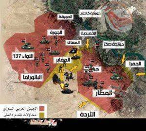 ВКС России наносят град ударов по ИГИЛ, а Армия Сирии контратакует в Дейр Зор 