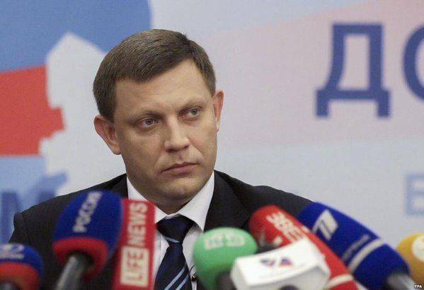 Захарченко ответил на важные вопросы