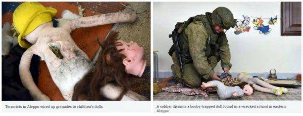  Фейковые девочки и заминированные куклы. Сирийские хроники в картинках 