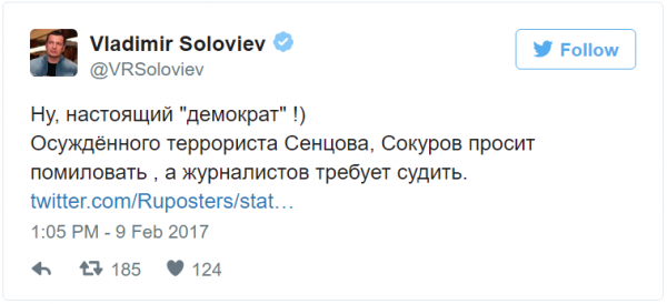 Соловьев высмеял Сокурова: «Ну, настоящий демократ!»