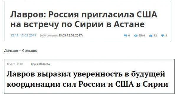 Трамп введет войска?