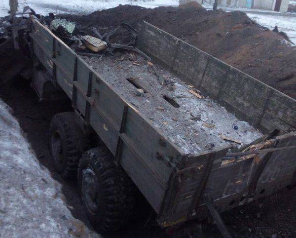 ВСУ понесли существенные потери в военной технике под Волновахой