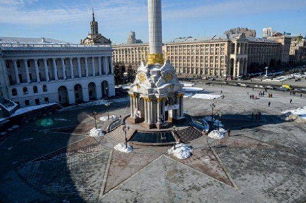 Праздничный день траура