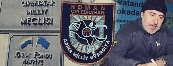 Чонгарская профанация: Гнойник прикрыли слоем румян с белилами 