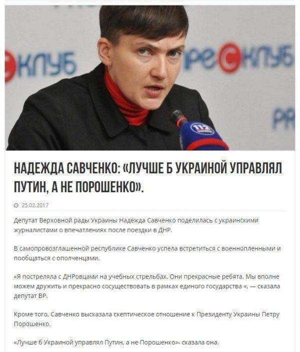 Поздно пить боржоми, когда почка отвалилась