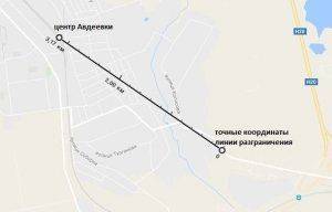  Минским соглашениям пришел конец? 