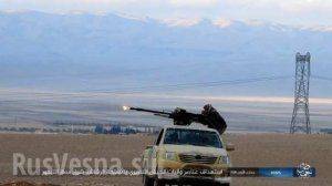 Армия Сирии прорывает оборону ИГИЛ и готовится к штурму Пальмиры при поддержке ВКС РФ 