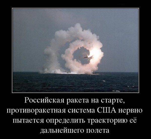 Космическая зенитно-ракетная аппроксимация