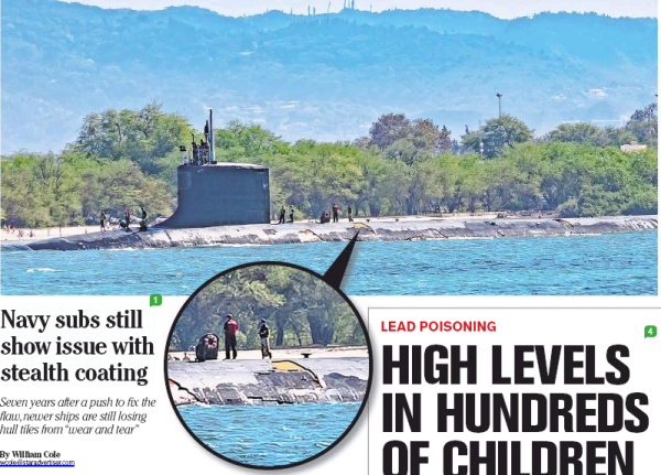 Позор ВМС США: от американских подлодок отрываются целые куски стелс-обшивки