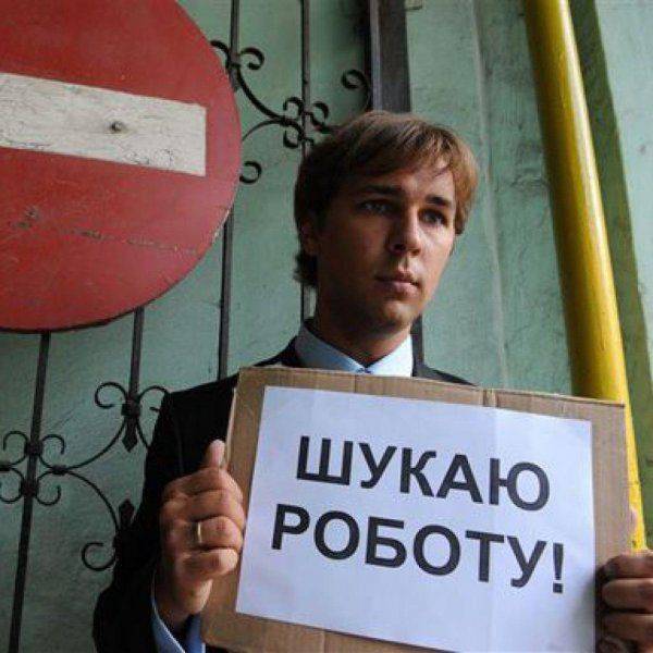 Украинские гастарбайтеры стали дешевым подарком для экономики Польши