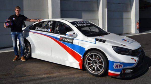 Российское кольцо: появилось первое фото Lada Vesta для РСКГ