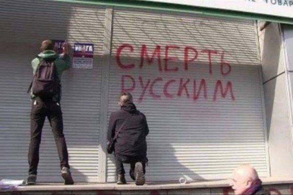 Урок для Сбербанка. Кто выбирает позор, получает войну  