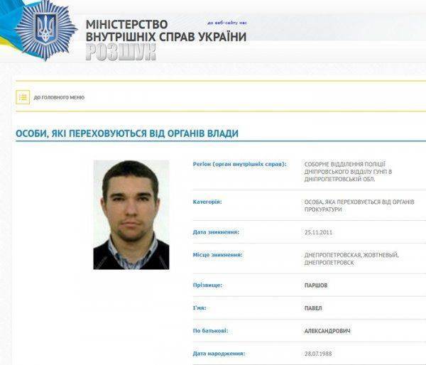 Неопровержимые факты в деле Вороненкова