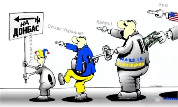 Ганьба вам, скотиняки!